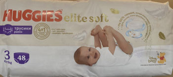 cumpără Scutece-chiloţel Huggies Elite Soft  Mega 4 (9-14 kg), 38 buc în Chișinău 