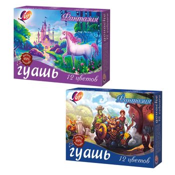 Гуашь Луч Фантазия 12 цв. 
