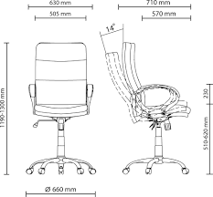 купить Кресло YAPPI Tilt CHR68 SR-93 в Кишинёве 