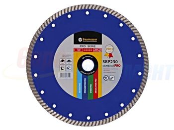 купить Алмазный диск Turbo 230x2,6x9x22,23 Baumesser Stahlbeton PRO в Кишинёве 