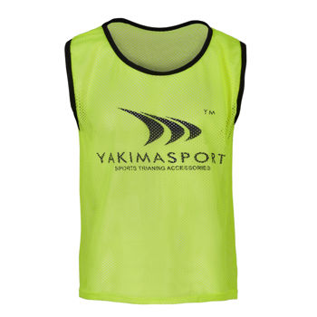 Maiou / tricou antrenament XS Yakimasport 100019D yellow (9603) 