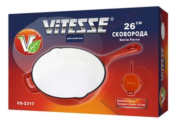 Сковорода VITESSE VS-2317 