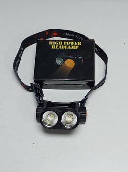 Фонарь с аккумулятором 2LED 