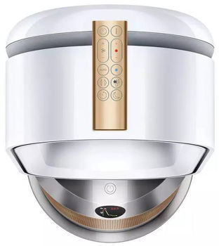 cumpără Purificator de aer Dyson Hot+Cool Formaldehyde HP09 în Chișinău 