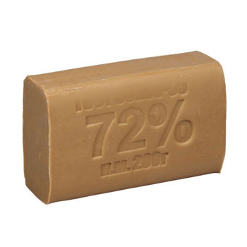 Хозяйственное мыло My soap 200гр 
