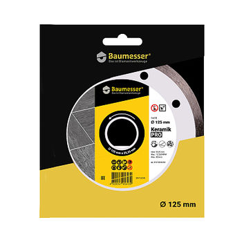 купить Алмазный диск Baumesser 1A1R 125x1,4x8x22,23 Baumesser Keramik в Кишинёве 