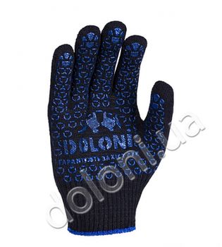 купить Перчатки хлопковые (черные с синим рисунком ПВХ) 667 в Кишинёве 