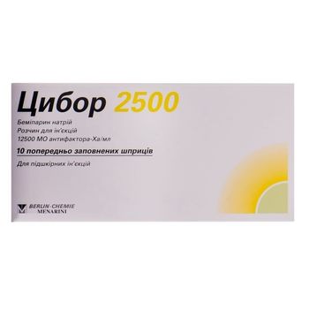 cumpără Zibor 2500UI/0,2ml 0,2ml sol.inj.ser.preump. N10 în Chișinău 