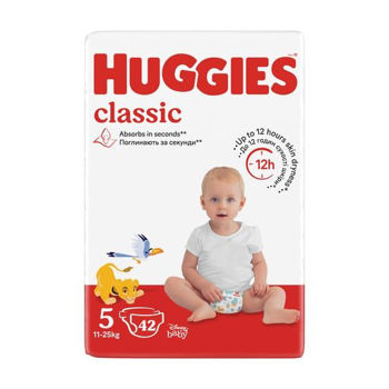 Scutece Huggies Classic Jumbo  5  (11-25 kg), 42 buc. 