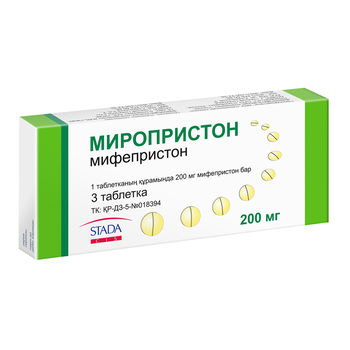 cumpără Miropriston 200mg comp. N3 în Chișinău 