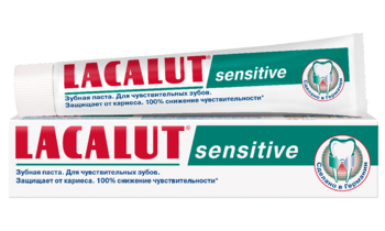 Зубная паста Lacalut Sensitive, 75мл 