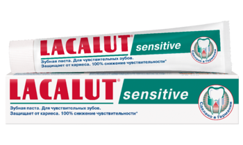 Pastă de dinți Lacalut Sensitive, 75ml 