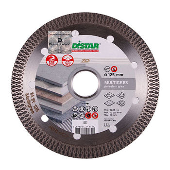 cumpără Disc diamantat Distar 1A1R 125x1,4x10x22,23 Multigres în Chișinău 