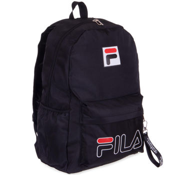 Rucsac 47x30x16 cm Fila 506 (6200) 