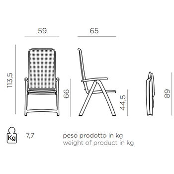 Кресло складное Nardi DARSENA BIANCO 40316.00.000 (Кресло складное для сада и террасы)