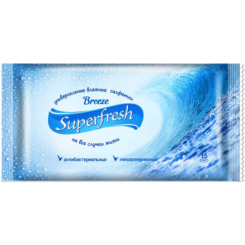 Влажные салфетки SuperFresh Breeze, 15 шт. 