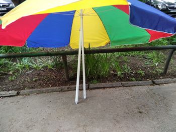 Зонт 120см 