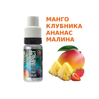 IMPACT (Poland Mix Aromat 10 ml) 