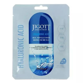 cumpără Jigott Real Mască pentru față cu Acid Hialuronic 27ml în Chișinău 