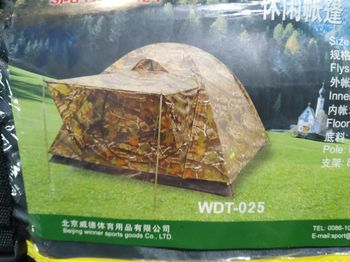 Палатка WINNER WDT-025 