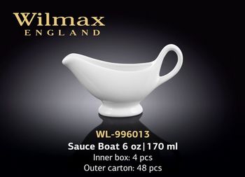Sousiera WILMAX WL-996013 (170 ml) 
