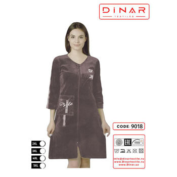 Халат Женский (2XL-5XL) 
