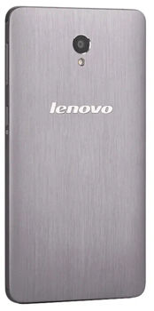 Lenovo S860 