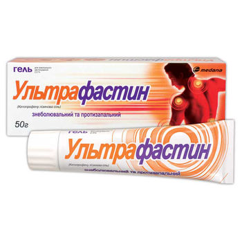cumpără Ultrafastin gel 2,5% 50g în Chișinău 