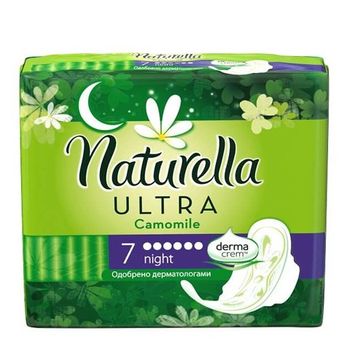 cumpără Absorbante Naturella Ultra night N7 în Chișinău 