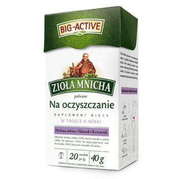 Чай Monastic Herbs for Detoxication, 20 шт 