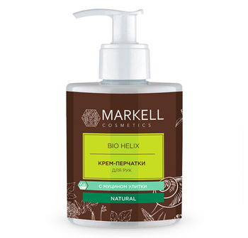 Crema pentru miini Markell Bio Helix, 250 ml 