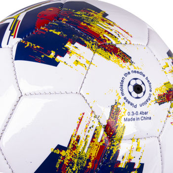 Minge fotbal №3 inSPORTline 22130 (7038) 