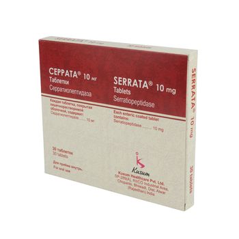 cumpără Serrata 10mg comp. gastr. N30 în Chișinău 