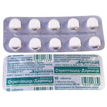 cumpără Streptocid 300mg comp. N10 în Chișinău 