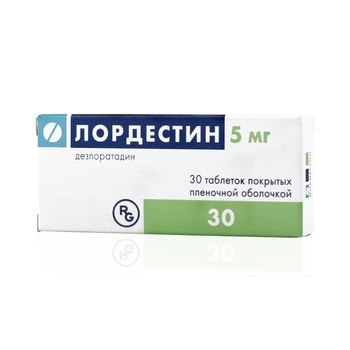 cumpără Lordestin 5mg comp. film. N10X3 în Chișinău 