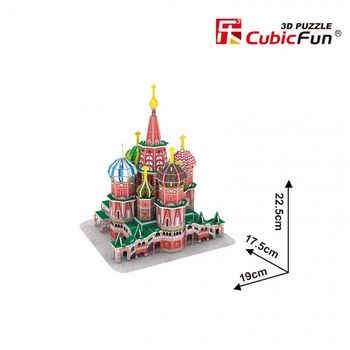 купить CubicFun 3D пазл Собор Basil's Cathedral в Кишинёве 