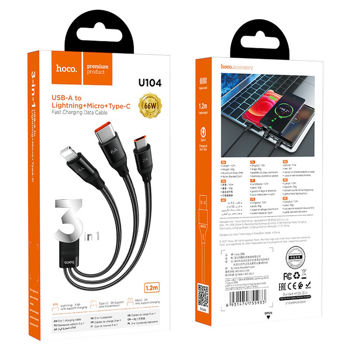Hoco U104 3-in-1 Ultra 6A fast charging data cable(for iP+Micro+Type-C) 