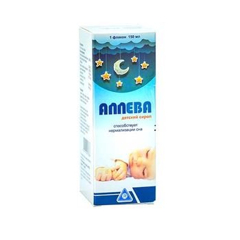 cumpără Alleva sirop 150ml în Chișinău 