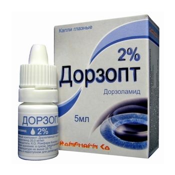 cumpără Dorzopt 2% 5ml pic.oft. în Chișinău 