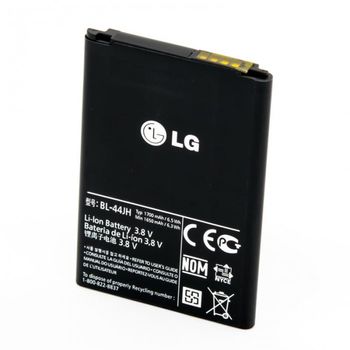 Аккумулятор LG BL-44JH (E610 ,P700 ,E440)  (original ) 