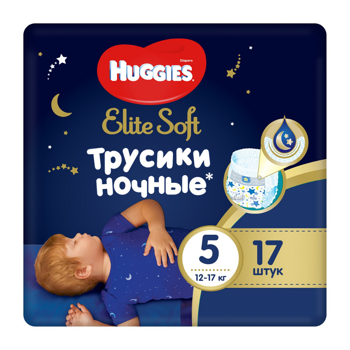 купить Ночные трусики Huggies Elite Soft Overnight 5 (12-17 kg), 17 шт. в Кишинёве 