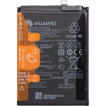 Acumulator Huawei Y6 P, (HB526489ECW ) (Original ) 