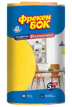 купить Салфетки для уборки вискозные Фрекен Бок Фламенко, 5+1 шт. в Кишинёве 
