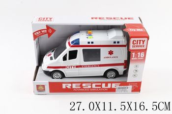 cumpără Ambulanța în Chișinău 