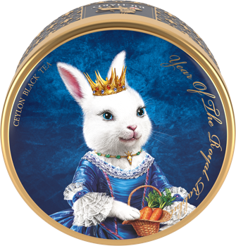 Richard "Year of the Royal Rabbit" 10 pir 