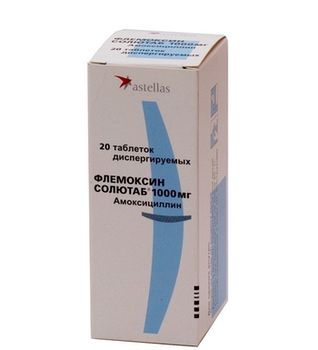 cumpără Flemoxin solutab 1000mg comp. N5x4 în Chișinău 