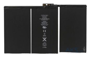 Аккумулятор для Apple iPad 2 (original ) 