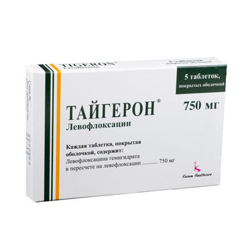 cumpără Tigeron 750mg comp. film. N5 în Chișinău 