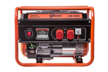 Generator pe benzină WESTER GNB2800A 