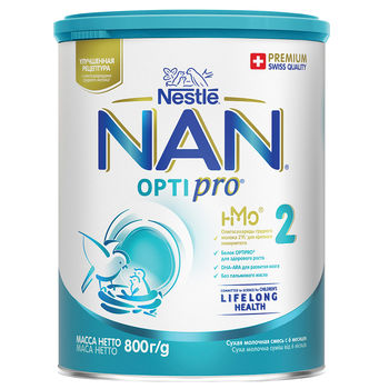 cumpără Nestle Nan Premium 2 800g în Chișinău 